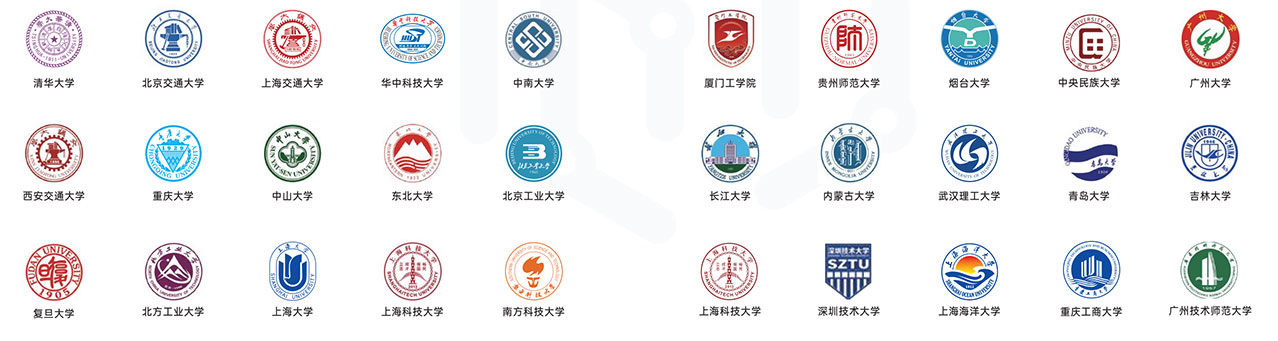 方案特点