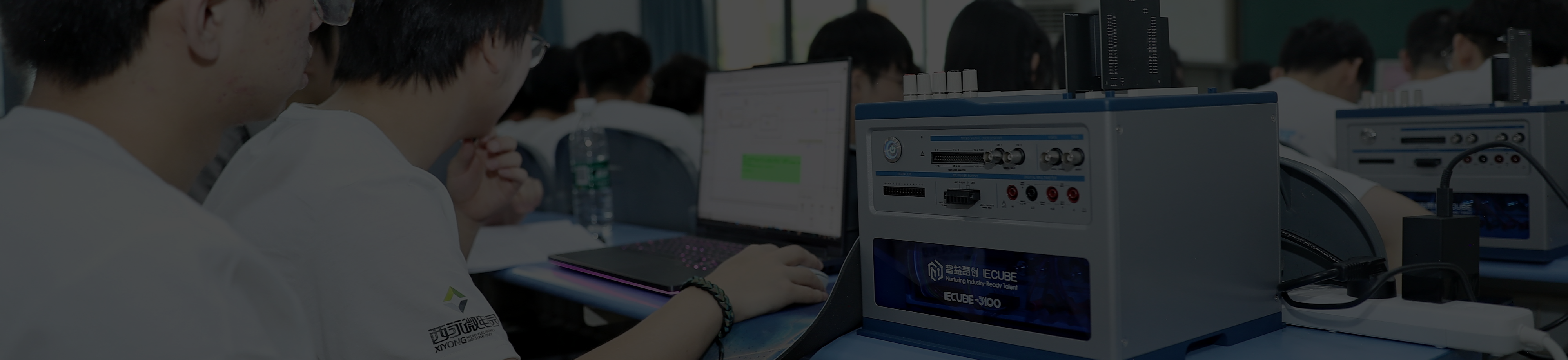 以赛促教, 以赛促学特色：以问题驱动, 强化知识关联, 打破课程边界