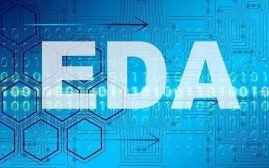 EDA设计工具 教学管理软件 超融合管理软件