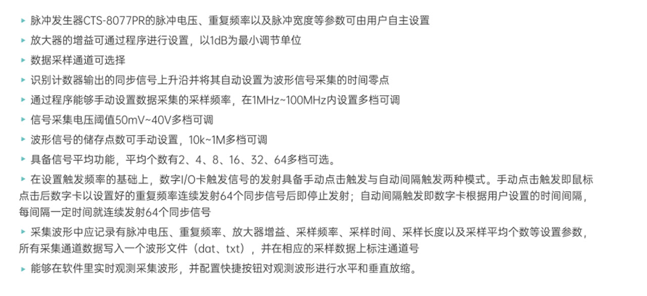 实现功能