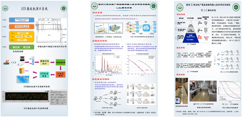 图片17.png