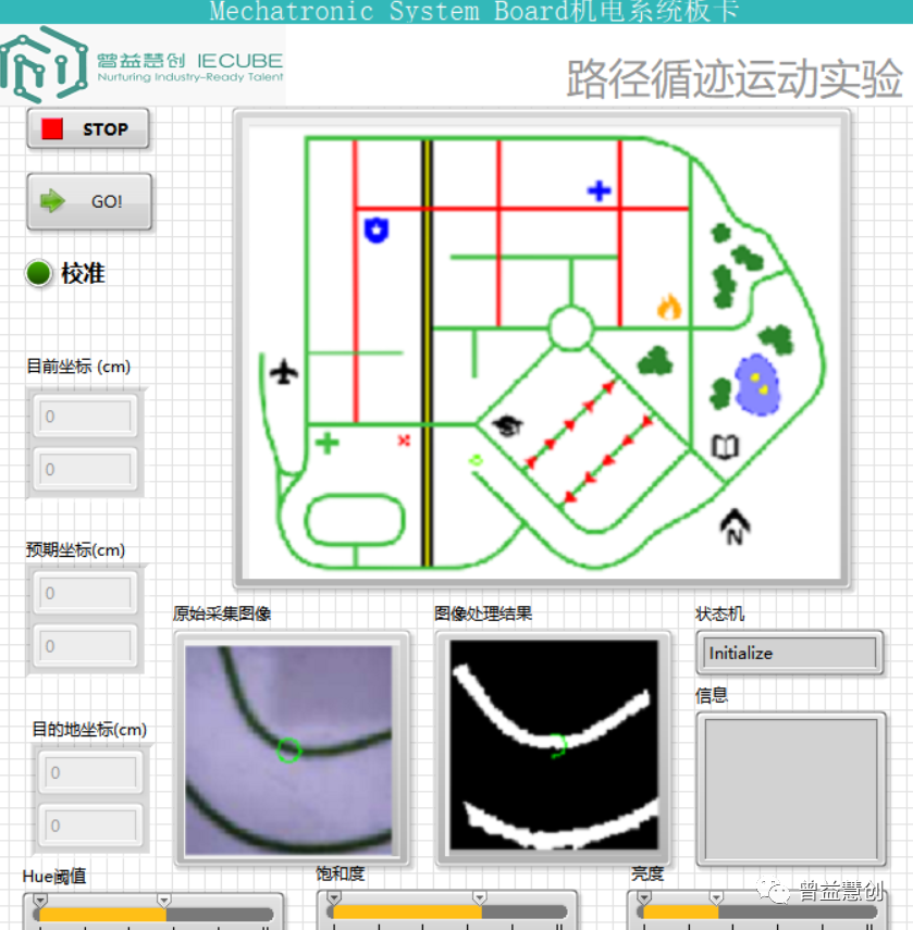 微信图片_20230111140313.png