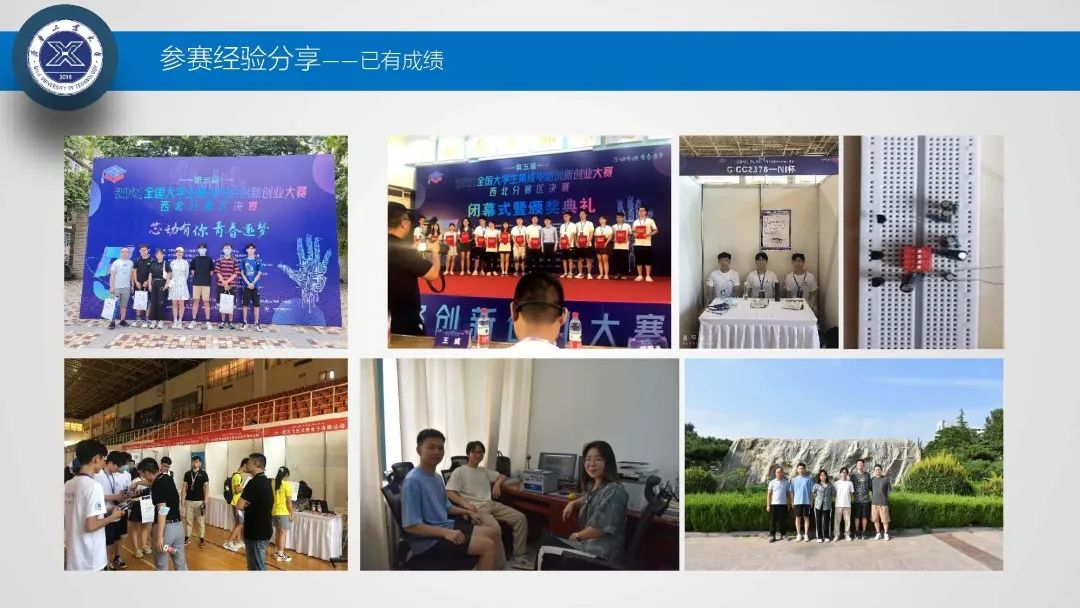 微信图片_20230117114525.jpg
