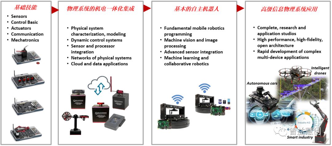 微信图片_20230222091527.jpg