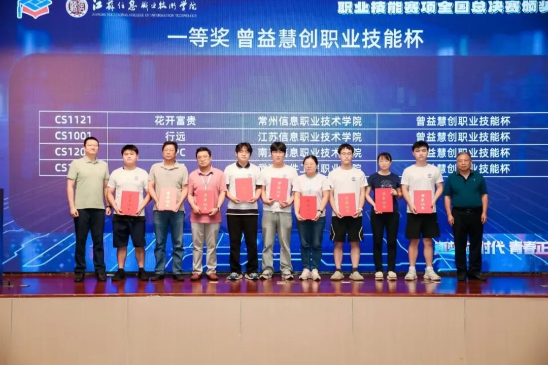 微信图片_20250127100635.jpg