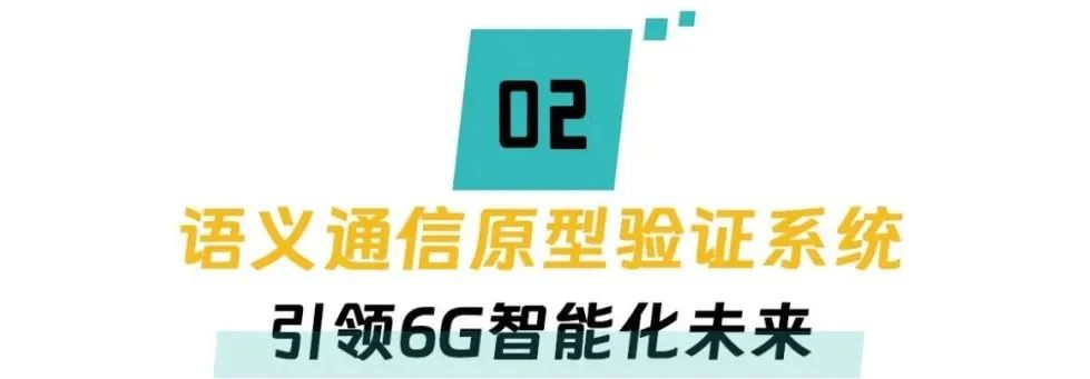 微信图片_20250312172117.jpg