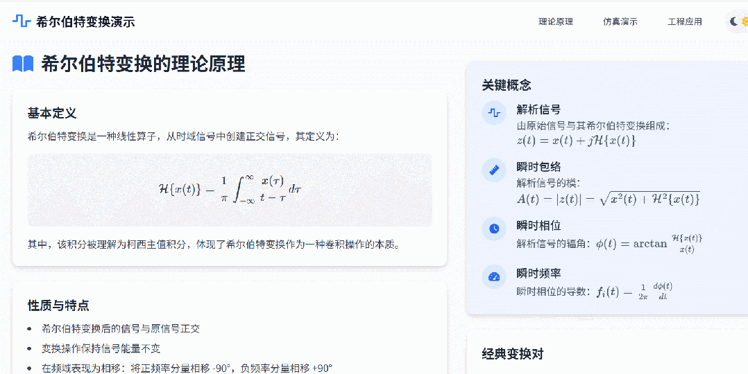 4.gif