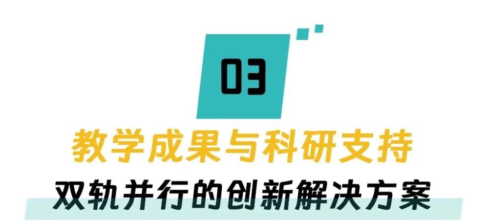 标题03.jpg