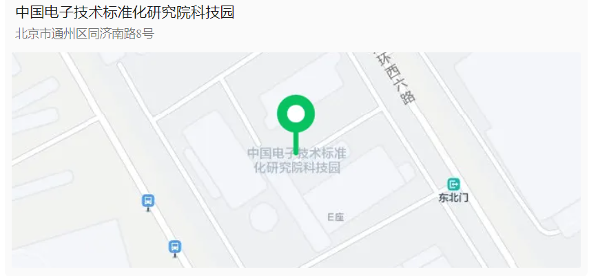 1752653576635.png