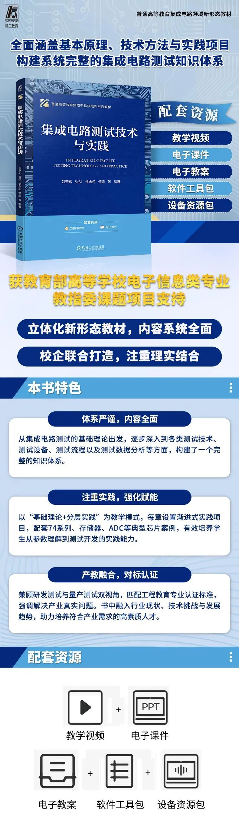 202510101760077754533907.jpg 1.jpg