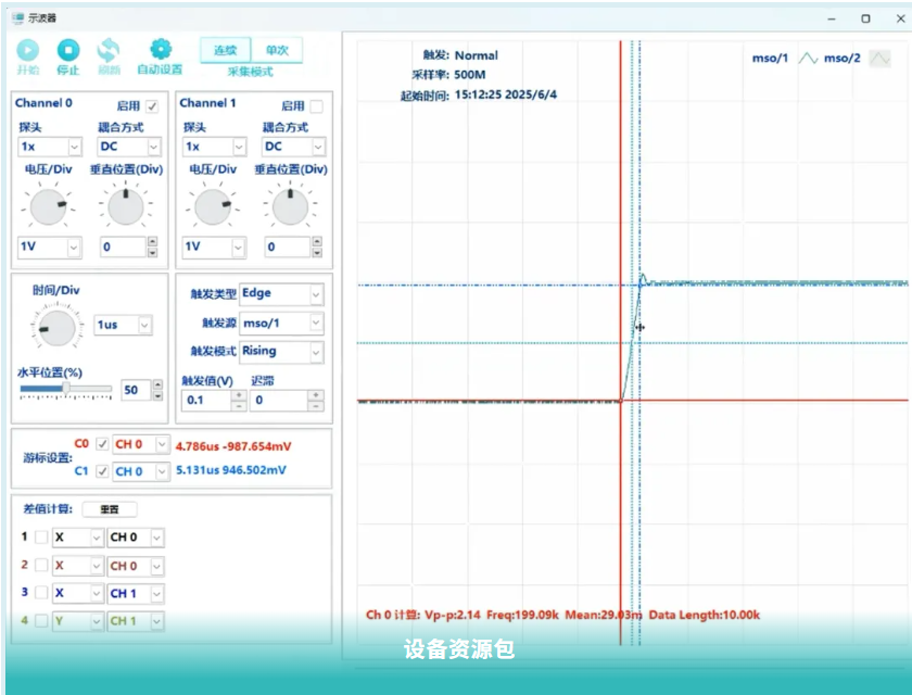 202510101760084096796683.png 1edfaa97-1a9b-4802-8772-8251a2b1f4bd.png