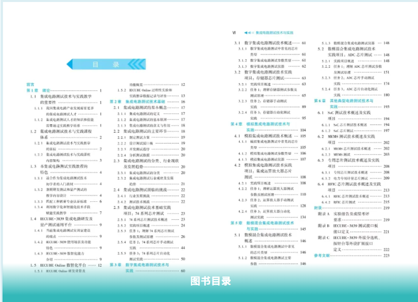 202510101760084143294044.png 9001c866-f72f-494d-86b4-add3063184b3.png