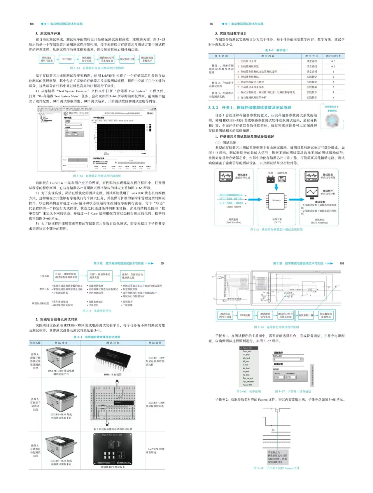202510101760084624592505.jpg 3e5fb47ac0300061a0094f4937d434d4.jpg