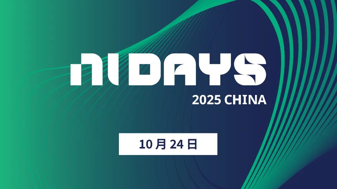 202510201760924442115308.jpg 1.jpg