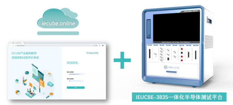 202511051762310152756583.png eb7fb460-8f64-400d-8c3c-9cb0cc312da2.png