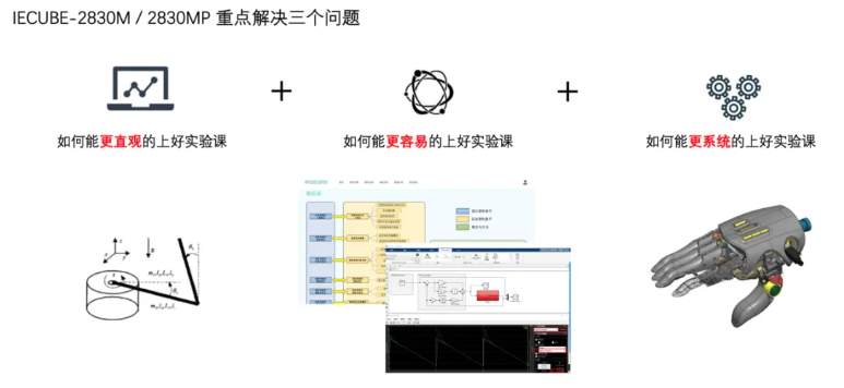 202511101762745200310518.png 3.png