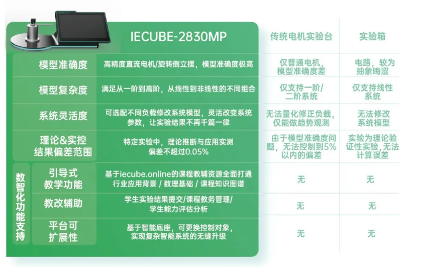 202511101762746247186180.png 4.png